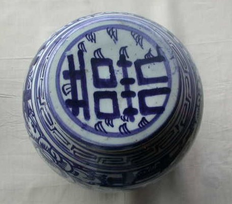 Porcelain - Oriental Antiques