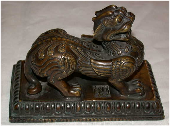 bronze paperweight - Oriental Antique Furniture
